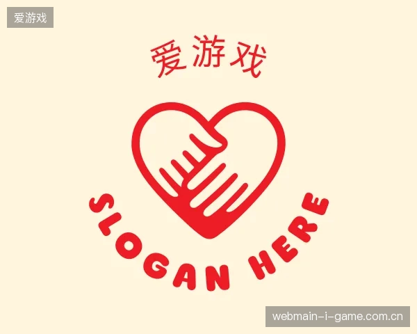 关于爱游戏中国官网
