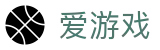 爱游戏igame官网 - 移动官方门户