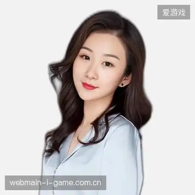 汪娜云
