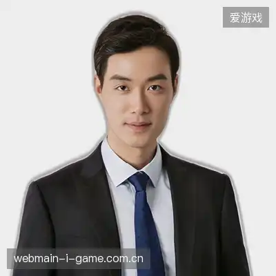邹煜